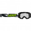 Leatt Vizion 2.5s bērnu velosipēdista aizsargbrilles, melnas/neona dzeltenas