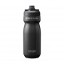 CamelBak Podium nerūsējošā tērauda velosipēda pudele, melna