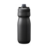 CamelBak Podium nerūsējošā tērauda velosipēda pudele, melna