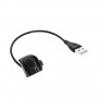 Akyga AK-SW-07 uzlādes kabelis, paredzēts Samsung Galaxy Fit 2, USB