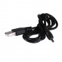 Akyga AK-DC-03 barošanas kabelis USB-A spraudnis – DC 3,5 x 1,35 mm spraudnis, 0,8 m, melns