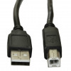 Akyga AK-USB-18 USB 2.0 printera kabelis USB-A (M) uz USB-B (M), 5 m, melns