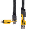 Akyga AK-USB-57 4-in-1 pīts kabelis USB-A/USB-C – USB-C/Lightning, USB 2.0, 65 W, 1 m, pelēks