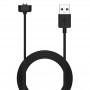 Akyga AK-SW-48 uzlādes kabelis, paredzēts Amazfit Band 7, USB, 1 m
