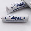 Akyga AKY2069 AA LR6 sārma baterija 1,5 V 3050 mAh, 4 gab. (plēves iepakojumā)