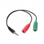 Akyga AK-AV-08 Mini Jack (M) uz 2x Mini Jack (F) audio sadalītāja kabelis, 15 cm, melns