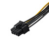 Akyga AK-CA-07 PCIe 6-pin (M) uz PCIe 8-pin (6+2) (F) barošanas adaptera kabelis, 20 cm