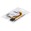 Akyga AK-CA-32 barošanas sadalītājs SATA (spraudnis) – SATA (ligzda) + Molex (ligzda), 2x 15 cm