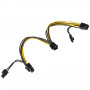 Akyga AK-CA-55 videokaršu barošanas sadalītājs PCI-E 6 kontaktu (ligzda) – 2x PCI-E 6+2 kontaktu (spraudnis), 2x 15 cm
