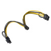 Akyga AK-CA-55 videokaršu barošanas sadalītājs PCI-E 6 kontaktu (ligzda) – 2x PCI-E 6+2 kontaktu (spraudnis), 2x 15 cm