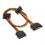 Akyga AK-CA-41 SATA barošanas sadalītājs, SATA (spraudnis) – 3x SATA (ligzda), 3x 15 cm
