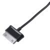 Universālais barošanas adapteris Akyga AK-TB-04 5.0V / 2.0A 10W Samsung 30 pin 1.5m
