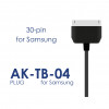 Universālais barošanas adapteris Akyga AK-TB-04 5.0V / 2.0A 10W Samsung 30 pin 1.5m