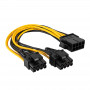 Akyga AK-CA-81 PCIe 8-pin uz 2x PCIe 6+2-pin barošanas sadalītāja kabelis