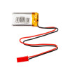Akyga AKY0384 LP601730 Li-Po akumulators 3,7 V 250 mAh ar PCM, JST 2,54 mm 2 kontaktu savienotājs, 150 mm vadi