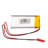 Akyga AKY0486 LP502248 Li-Po akumulators 3,7 V 450 mAh ar PCM, JST 2,54 mm 2 kontaktu savienotājs, 150 mm vadi