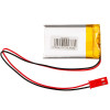 Akyga AKY0823 LP542439 Li-Po akumulators 3,7 V 500 mAh ar PCM, JST 2,54 mm 2 kontaktu savienotājs, 150 mm vadi