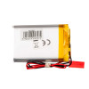 Akyga AKY0647 LP803450 Li-Po akumulators 3,7 V 1500 mAh ar PCM, JST 2,54 mm 2 kontaktu savienotāju, 150 mm vadiem