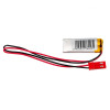 Akyga AKY0473 LP351120 Li-Po akumulators 3,7 V 50 mAh ar PCM, JST 2,54 mm 2 kontaktu savienotāju, 150 mm vadiem