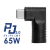 Akyga AK-ND-D12 DC 4,0 x 1,35 mm – USB-C PD adapteris klēpjdatora lādētājam, 65 W
