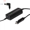 Akyga AK-ND-76 auto klēpjdatora lādētājs 19,5 V / 2,31 A, 45 W, 4,5 x 3,0 mm + tapa, saderīgs ar HP