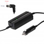 Akyga AK-ND-76 auto klēpjdatora lādētājs 19,5 V / 2,31 A, 45 W, 4,5 x 3,0 mm + tapa, saderīgs ar HP