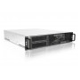 Ernitec 2U statīva serveris, Ultra 5 225, 1x 1GbE, TPM, 1x 550W barošanas avots, Windows 11 Pro