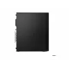Lenovo ThinkCentre M75s Gen 5 12TA005SGE kompakts SFF dators, AMD Ryzen 5 8500G, 16 GB RAM, 512 GB SSD, Windows 11 Pro (DE)