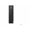 Lenovo ThinkCentre M75s Gen 5 12TA005SGE kompakts SFF dators, AMD Ryzen 5 8500G, 16 GB RAM, 512 GB SSD, Windows 11 Pro (DE)