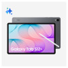 Samsung Galaxy Tab S12+ SM-X840NZAREUB Wi-Fi planšete, 12,6 collas, 12 GB RAM, 256 GB, pelēkā krāsā