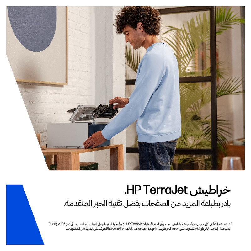 HP 222X W2223X oriģinālā augstas ietilpības LaserJet toneru kasetne, fuksīna krāsā