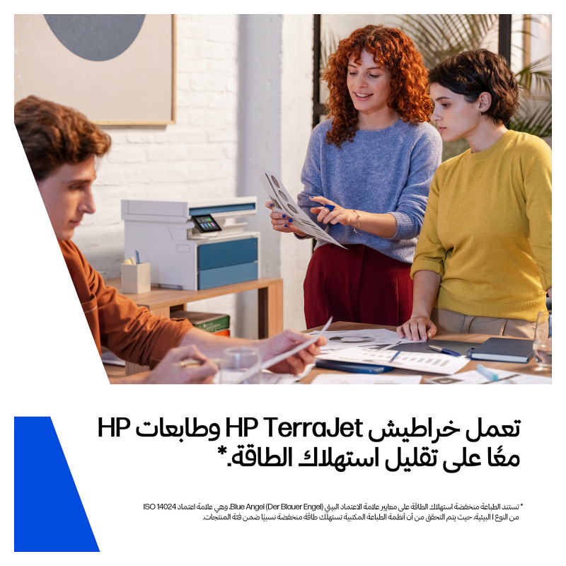 HP 222X W2223X oriģinālā augstas ietilpības LaserJet toneru kasetne, fuksīna krāsā