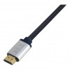 Equip 119387 HDMI 2.1 Ultra High Speed vads ar Ethernet, 48 Gbps, 8K/60 Hz, melns, 0,5 m