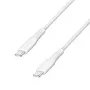 LogiLink CU0261 USB 2.0 vads USB-C–USB-C, 480 Mbps, 60 W, balts, 0,5 m