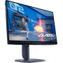 Dell Alienware AW2525HM datora monitors (210-BRYJ)