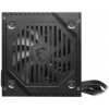MSI MAG A650BNL 650 W barošanas avots (306-7ZPAX11-809)