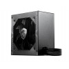 MSI MAG A650BN 650 W datora barošanas avots