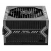 MSI MAG A650BN 650 W datora barošanas avots