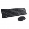 Dell KM5221W klaviatūra + pele (580-AJRP)