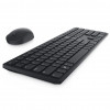 Dell KM5221W klaviatūra + pele (580-AJRP)