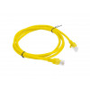 Lanberg PCU6-10CC-0150-Y tīkla kabelis RJ45 Cat.6 UTP, 1,5 m, dzeltens