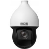 BCS BCS-SA4225SR15 analogā HD novērošanas kamera, 2 Mpx