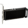 MSI GeForce GT 1030 2GHD4 LP OC videokarte, 2 GB DDR4 atmiņa