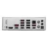 MSI MPG X870E Edge TI WIFI pamatplate