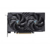 MSI GeForce RTX 5050 Gaming OC grafiskā karte, 8 GB GDDR6, DLSS 4