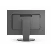 Sharp MultiSync EA241W 24 collu IPS monitors birojam, 1920x1200, melnā krāsā