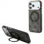 Guess GUE005690 Ring Stand 360 4G Classic Logo MagSafe aizsargvāciņš iPhone 18 Pro Max / 17 Pro Max, brūns
