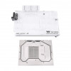 Thermaltake Pacific V-RTX 4090 CL-W368-PL00SW-A grafiskās kartes ūdens dzesēšanas bloks
