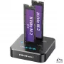 Qoltec 52633 M.2 NVMe SSD disku dokstacija, PCIe, 2 x 8TB, USB-C 3.2, 10 Gb/s, klonēšana bez datora