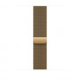 Apple Milanese Loop pulksteņa siksna MJNQ4ZM/A, 46 mm, M/L, spilgti zelta
